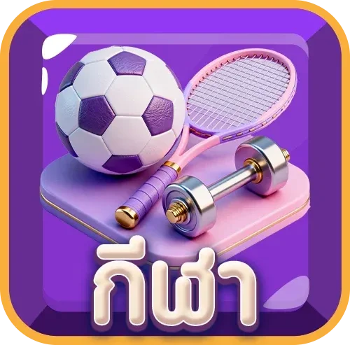 BETFLIX24HR ฝากถอนออโต้ 24 ชั่วโมง